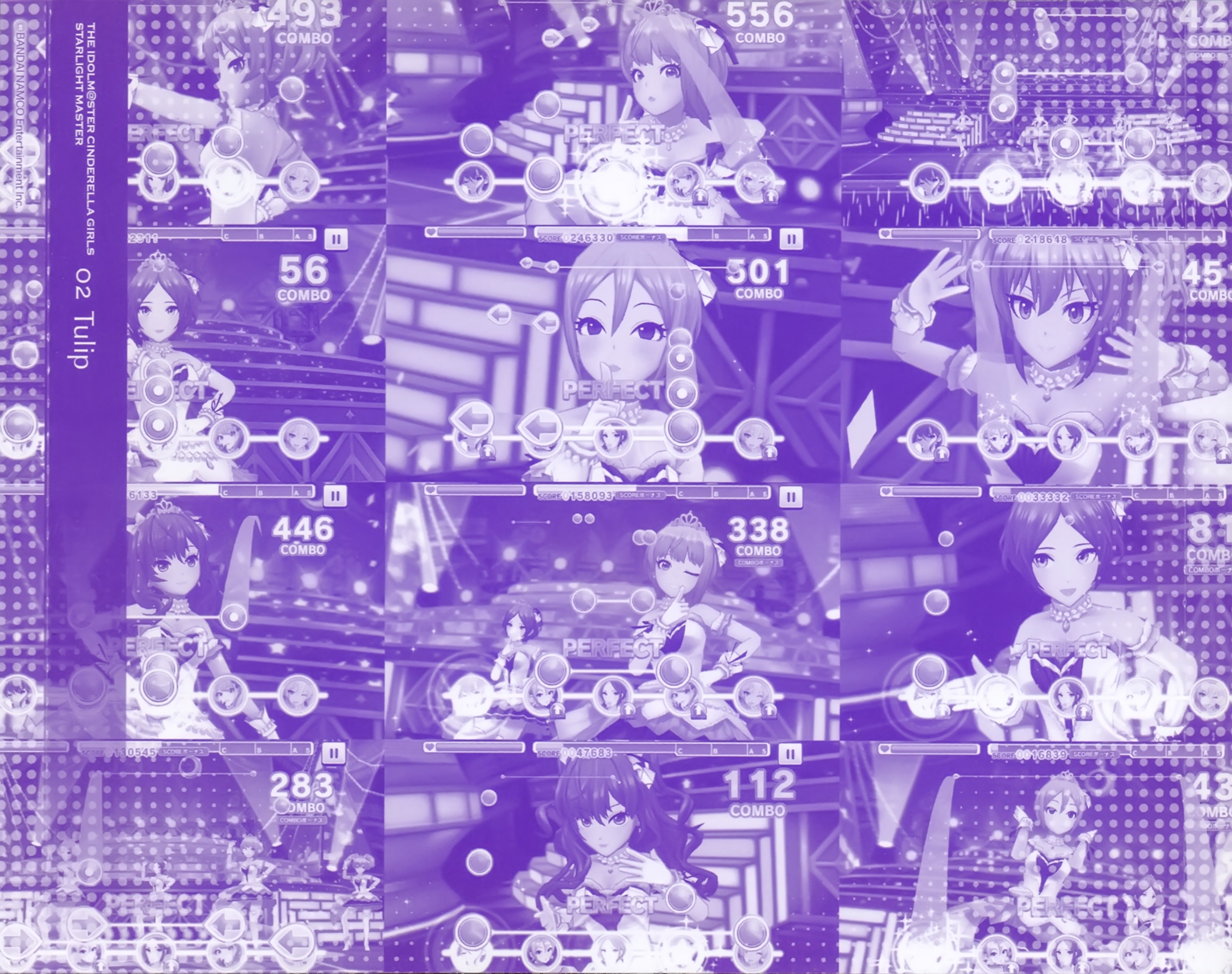 Star Artist TWL202 レコード Star Artist TWL202 レコード Zyx Hit Collection Vol. 2